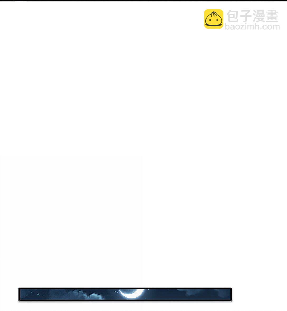 69 你家小黎与众不同29