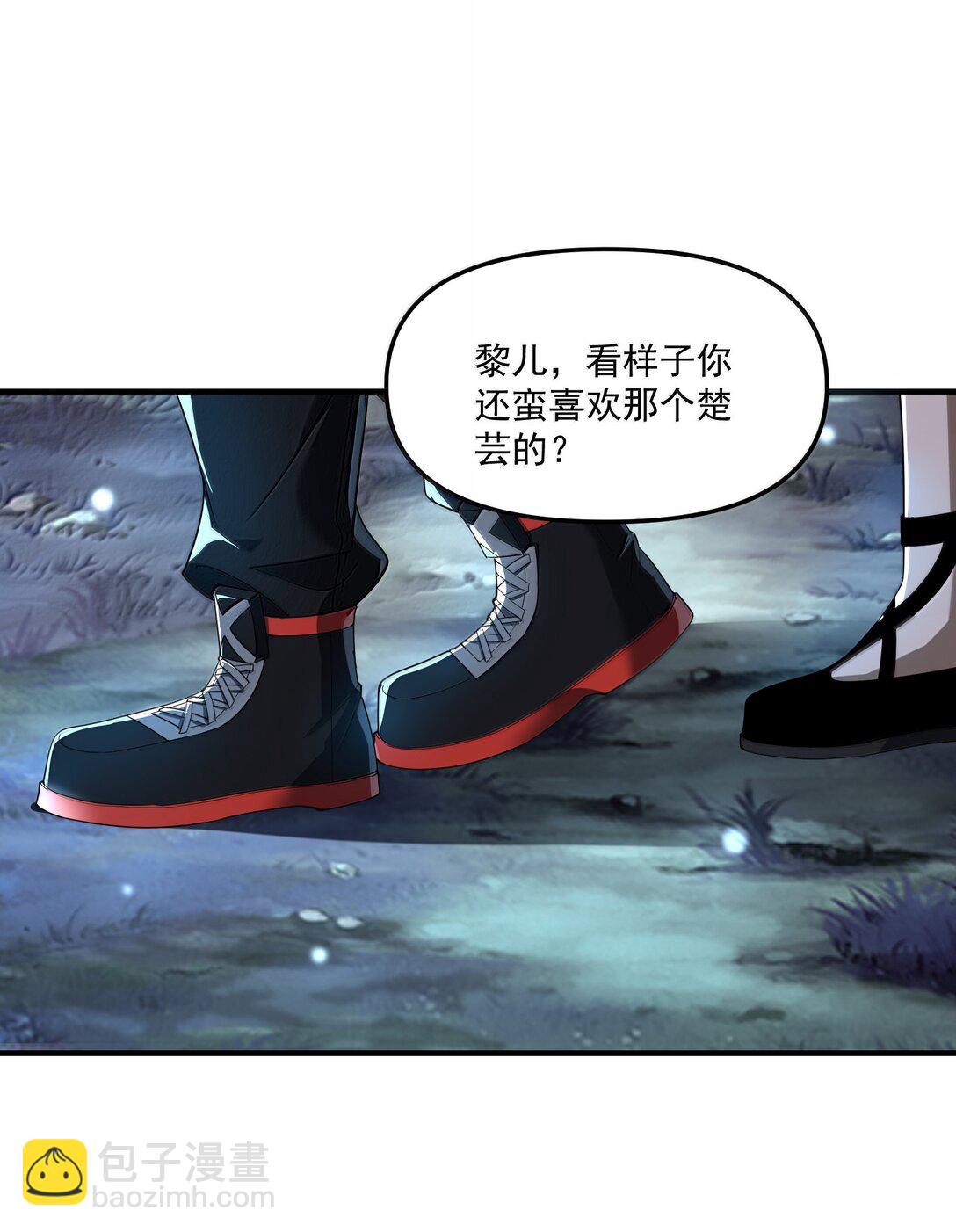 69 你家小黎与众不同46