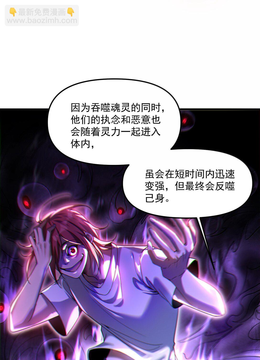 69 你家小黎与众不同6