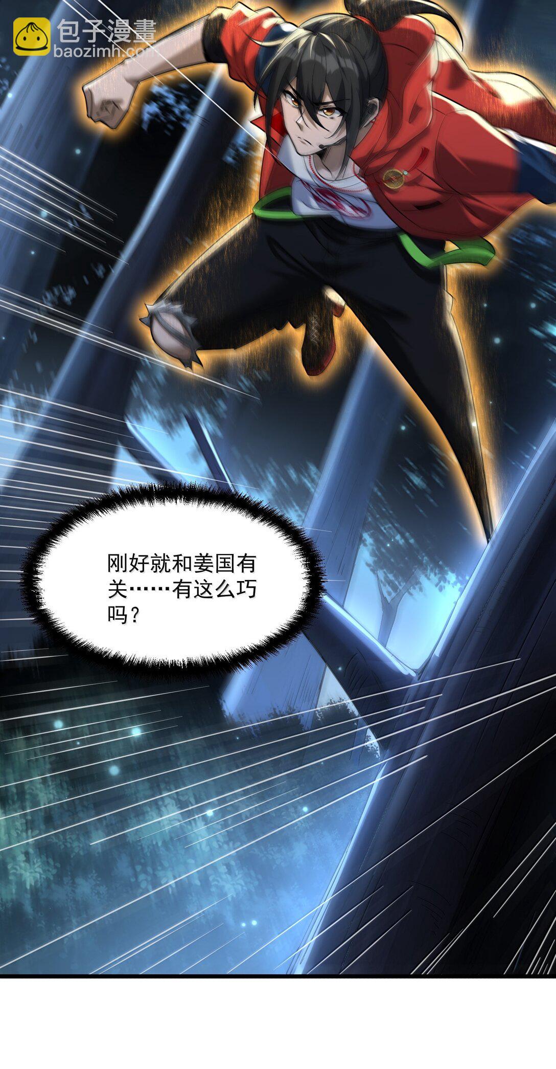 69 你家小黎与众不同69