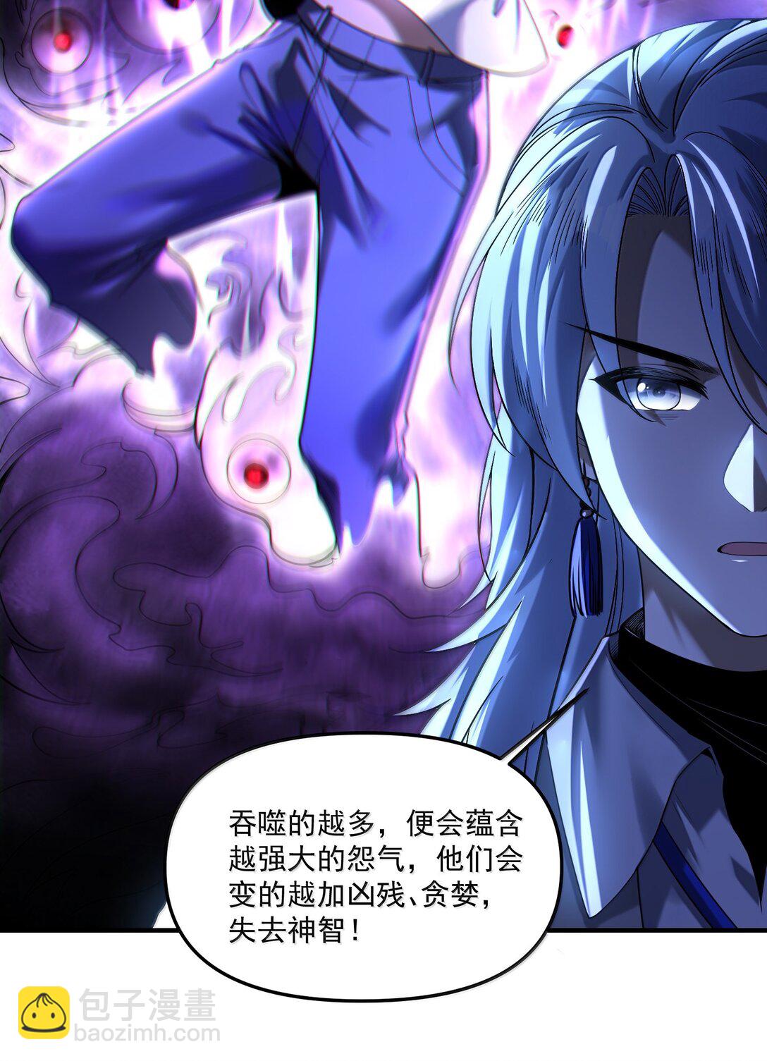 69 你家小黎与众不同7