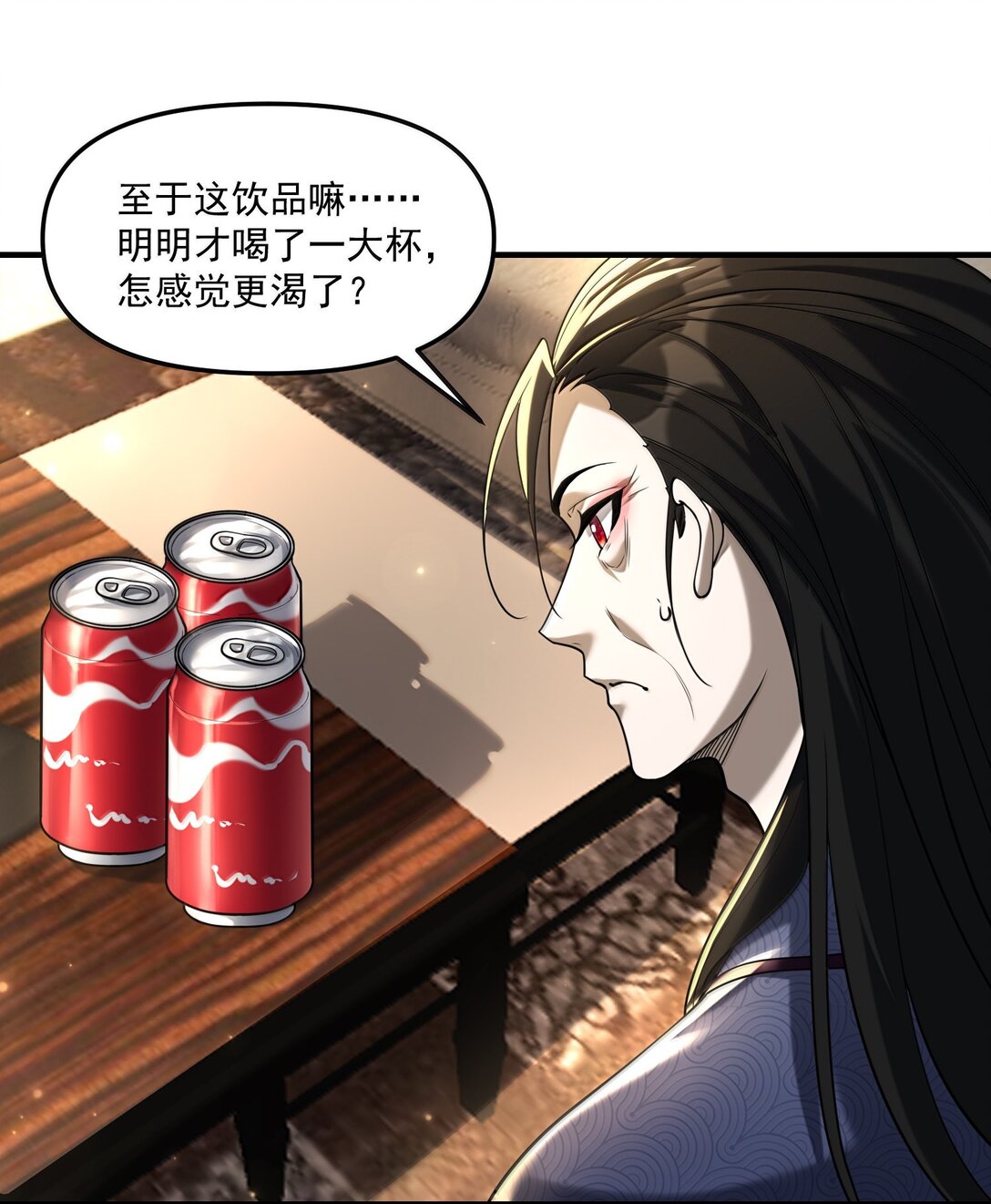 75 这封印怎么破着破着，就亲起来了？18