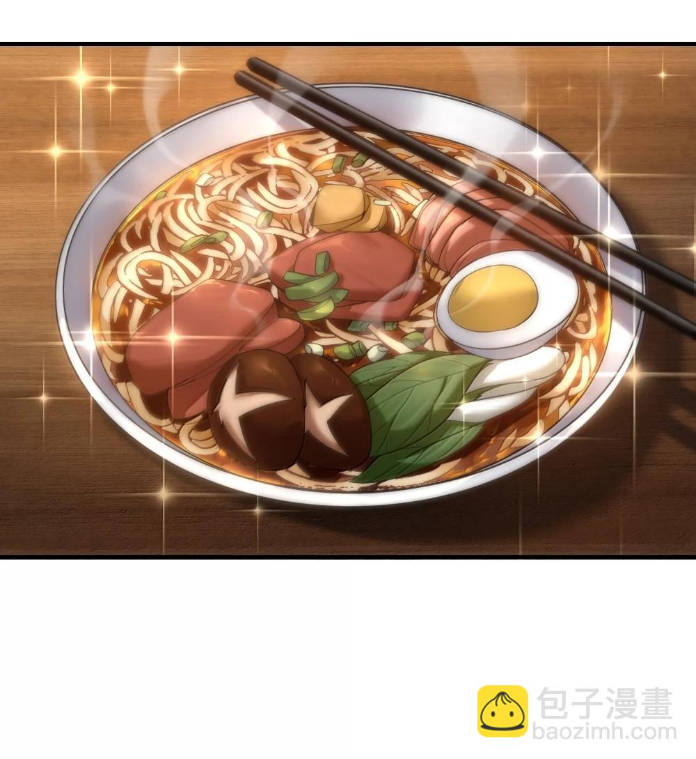 77 遗迹里的轰鸣11