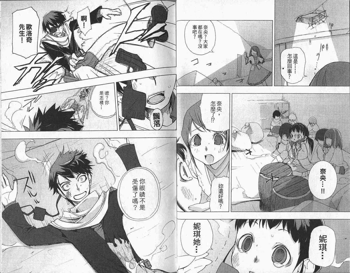 第01卷10