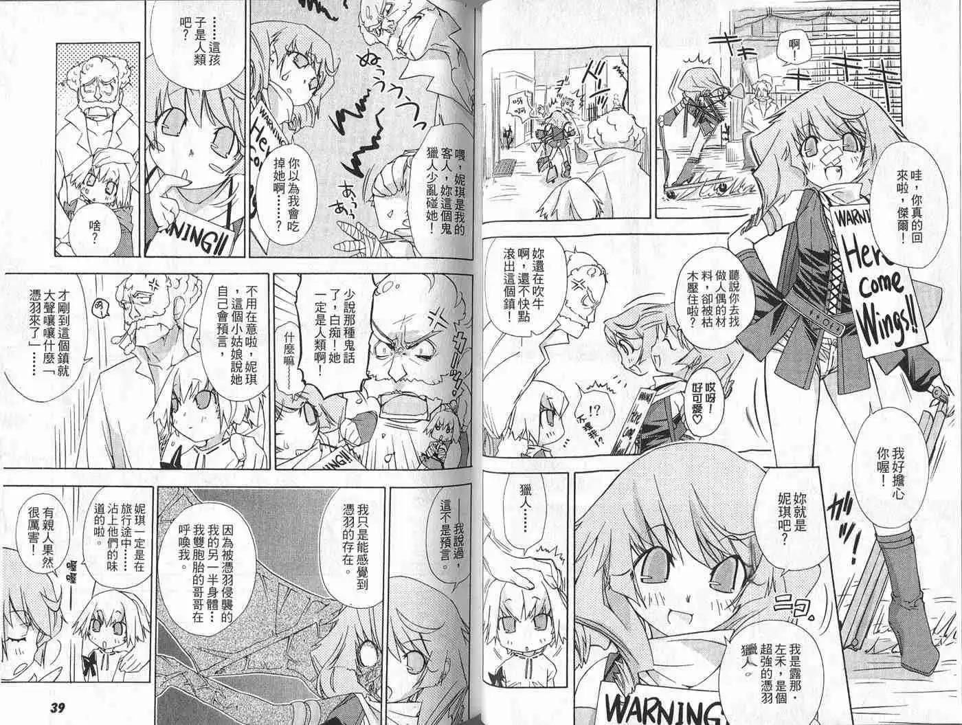第01卷20
