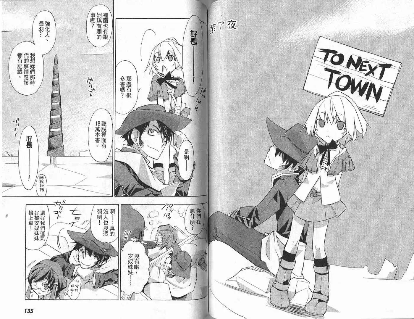 第01卷72