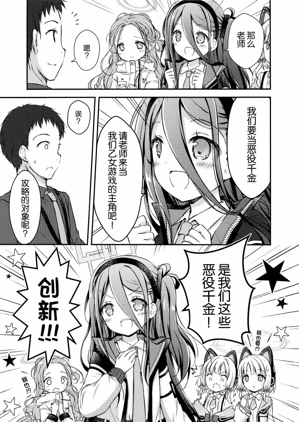 全一卷21