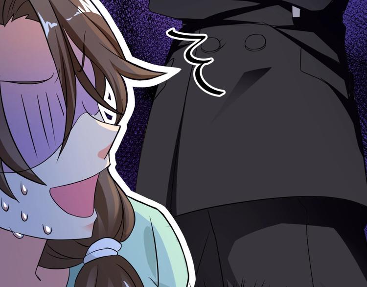 第5话 贼刺激，假戏真做！11