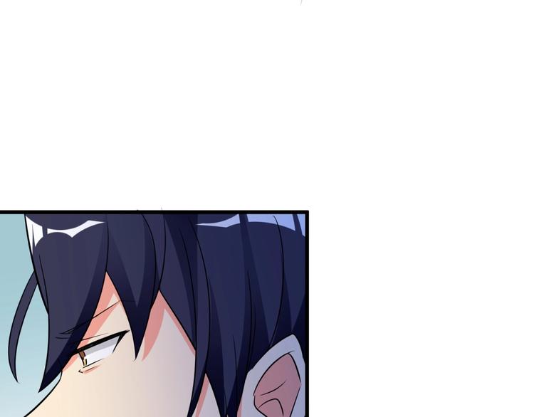 第5话 贼刺激，假戏真做！56