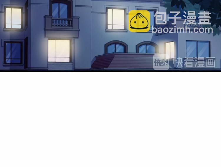 第5话 贼刺激，假戏真做！60