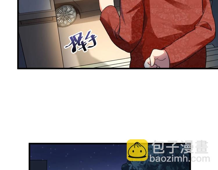 第5话 贼刺激，假戏真做！67