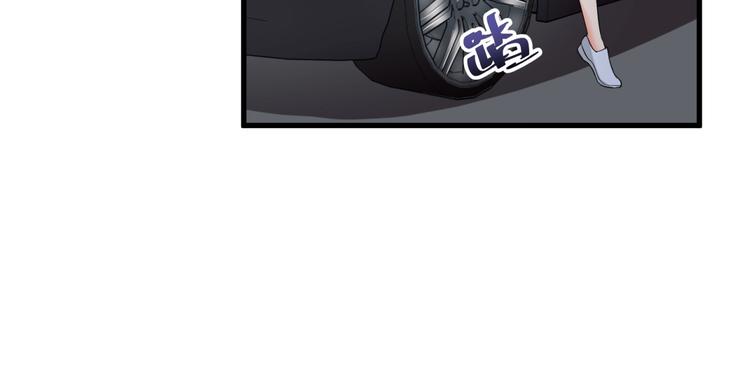 第5话 贼刺激，假戏真做！71
