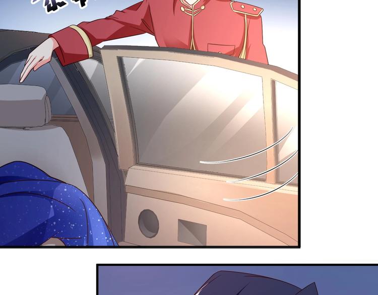 第5话 贼刺激，假戏真做！83