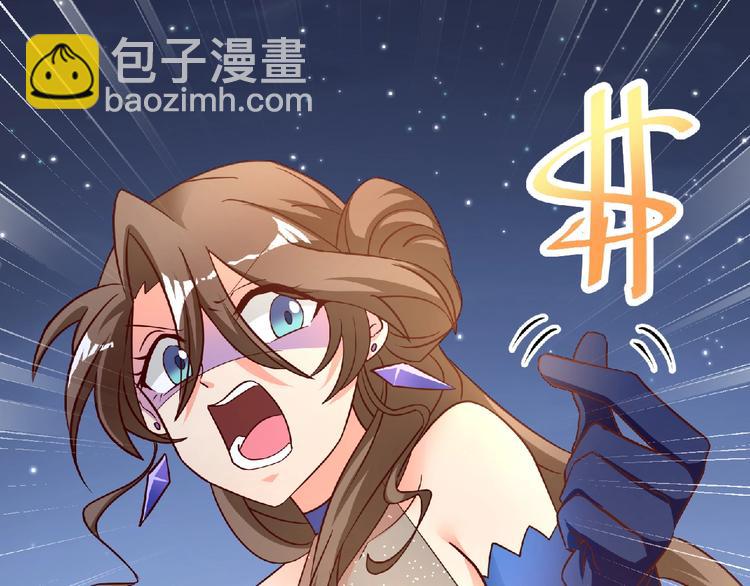 第8话 男人间的较量！39