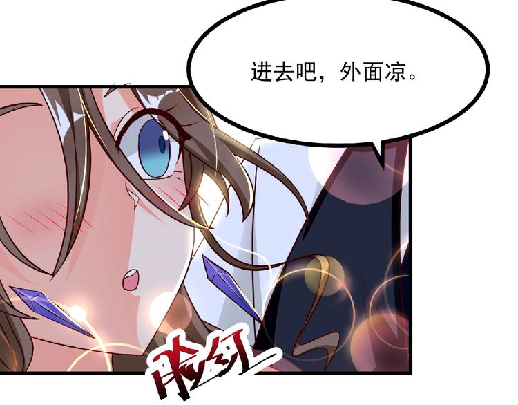 第8话 男人间的较量！57