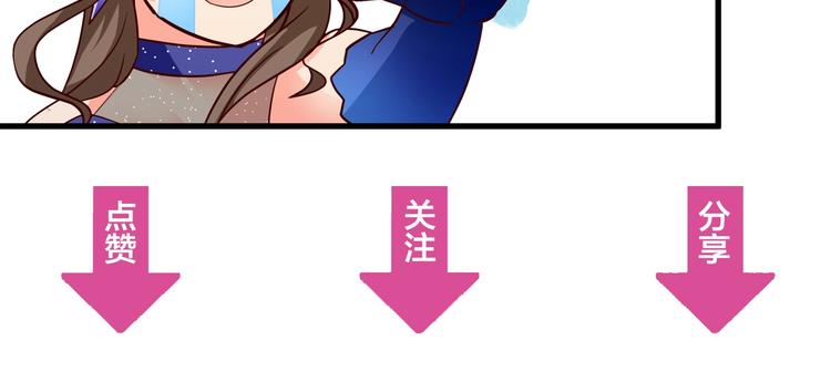 第8话 男人间的较量！89