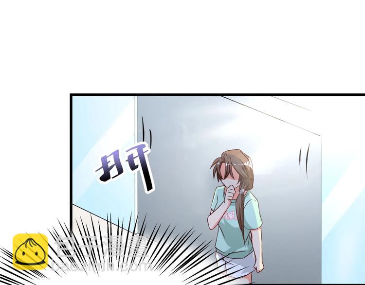 第9话 正妻VS小三！17