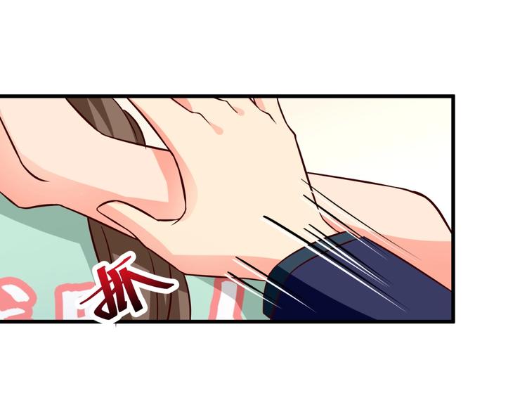 第9话 正妻VS小三！59