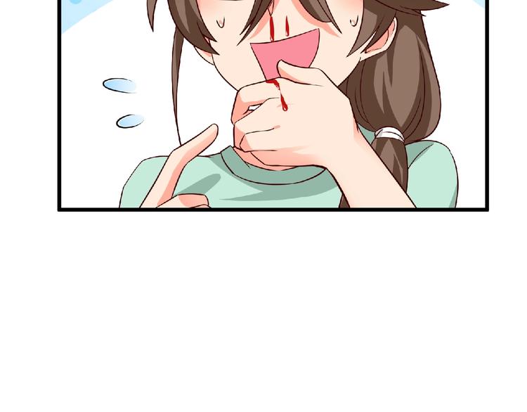 第12话 男人，你这是在玩火！55