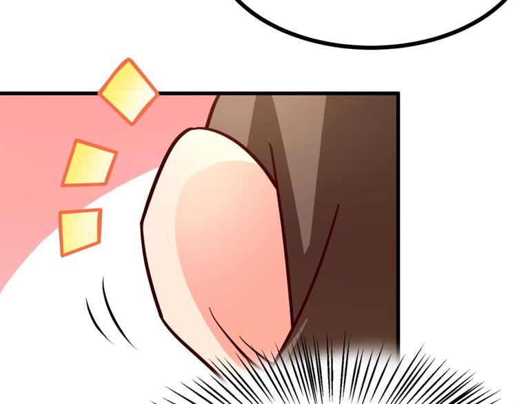第12话 男人，你这是在玩火！90