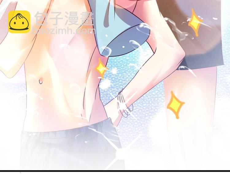 第13话 我们离婚吧！33