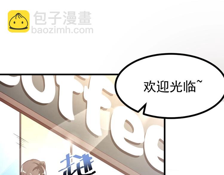 第13话 我们离婚吧！4