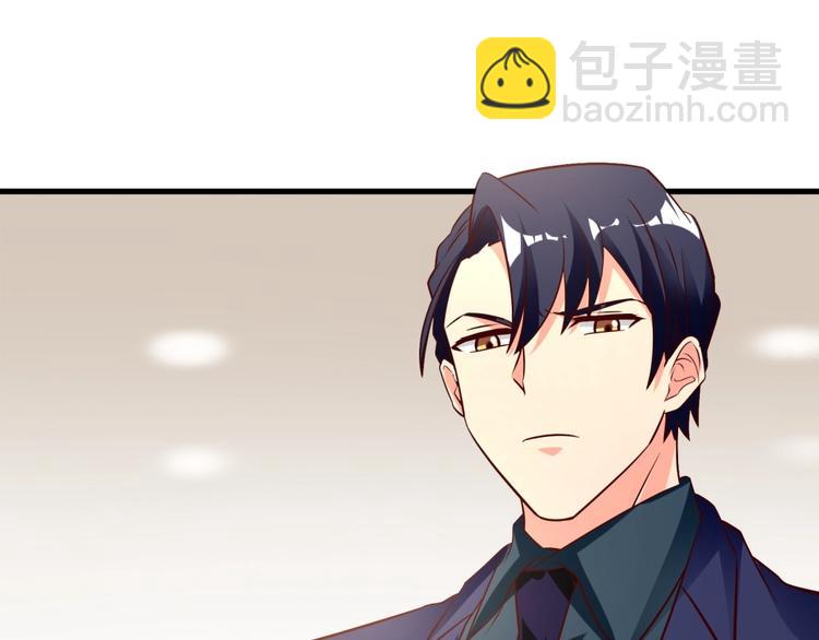 第13话 我们离婚吧！79