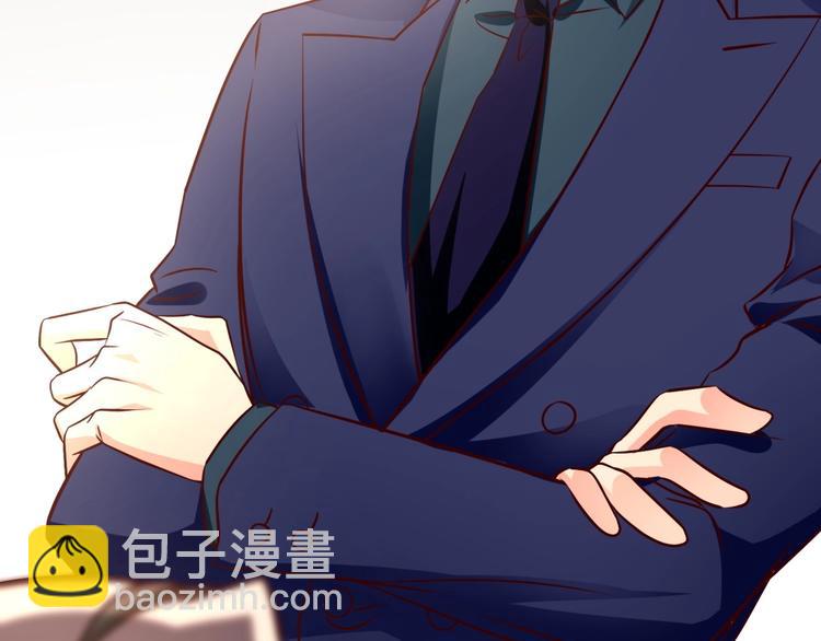 第13话 我们离婚吧！80