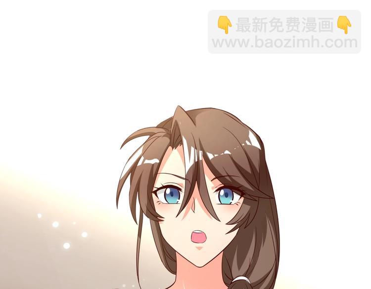 第13话 我们离婚吧！85