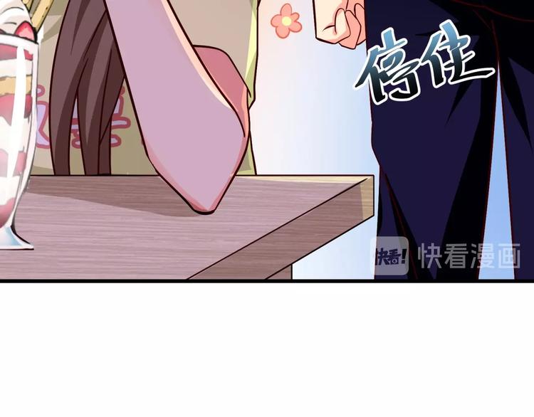 第14话 新人物登场√27