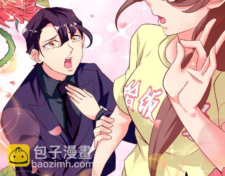 第14话 新人物登场√40