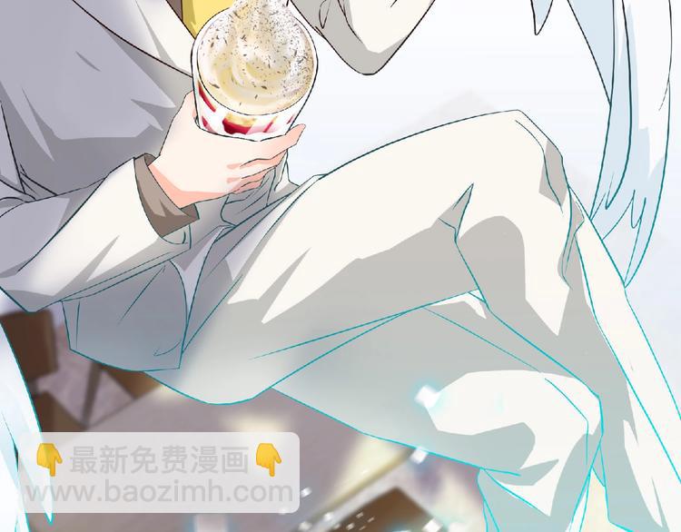 第14话 新人物登场√73