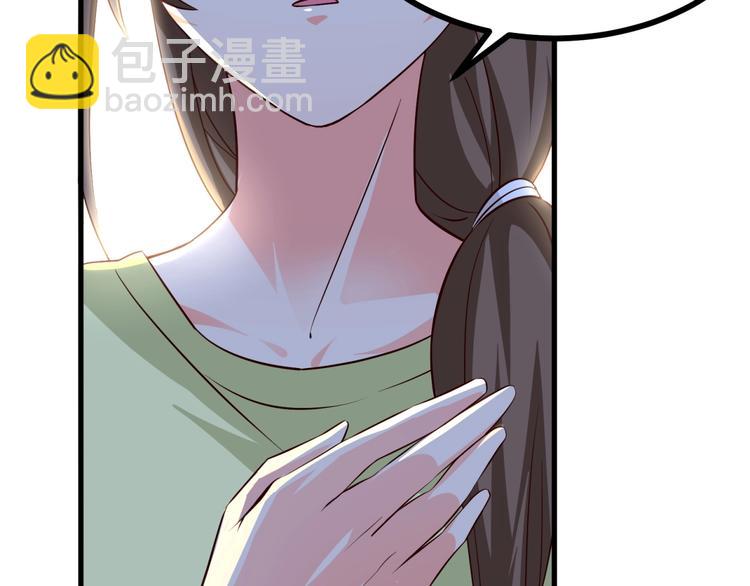 第14话 新人物登场√8