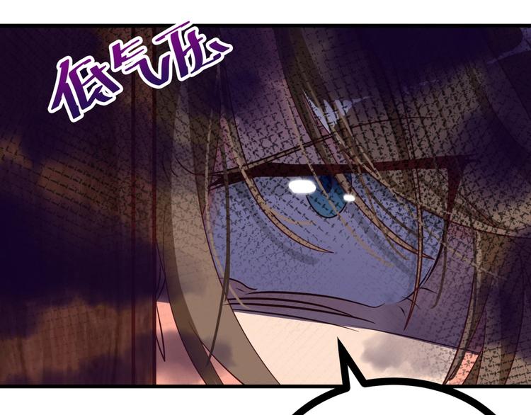 第15话 动了真感情？！10
