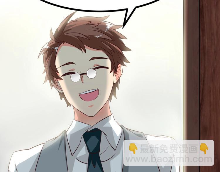 第15话 动了真感情？！12