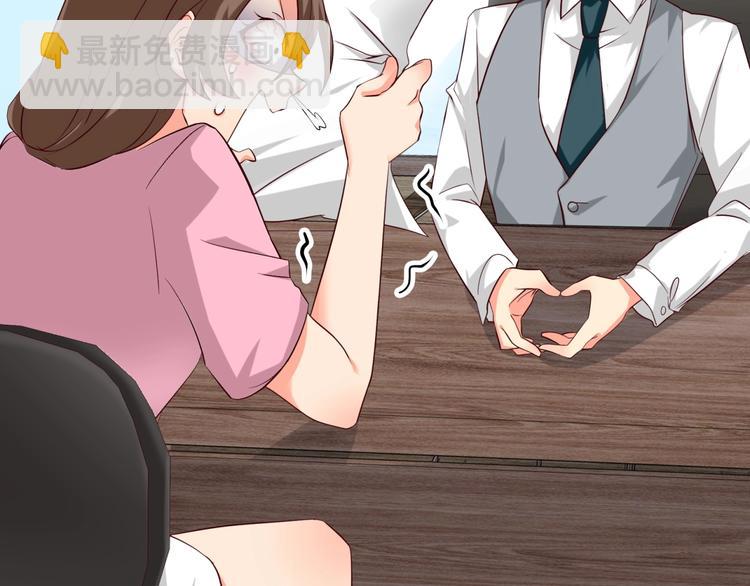 第15话 动了真感情？！26