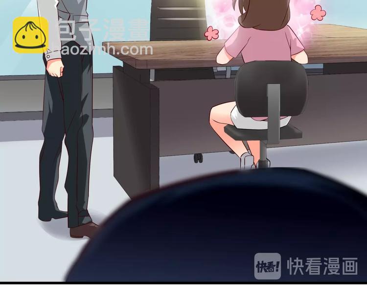 第15话 动了真感情？！35