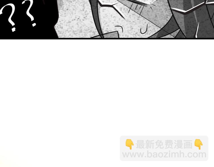 第15话 动了真感情？！38