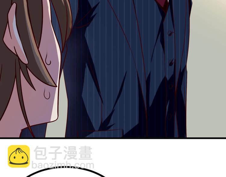 第15话 动了真感情？！40