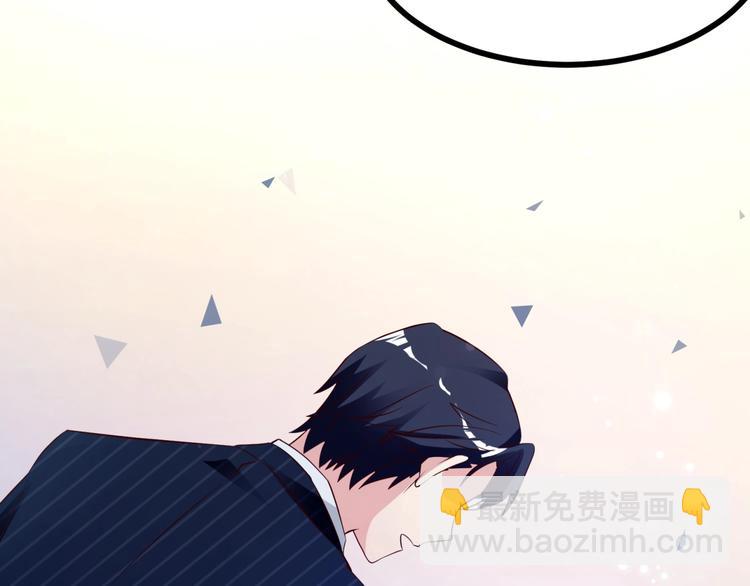 第15话 动了真感情？！58