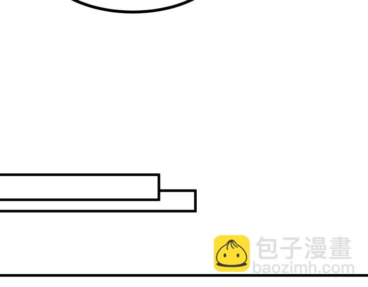 第15话 动了真感情？！87