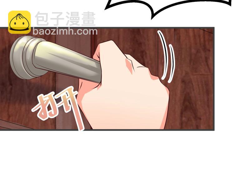 第15话 动了真感情？！9