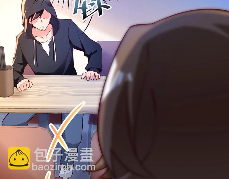 第15话 动了真感情？！92