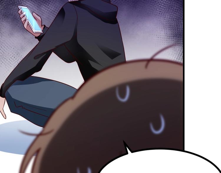 第18话 杀人灭口！22