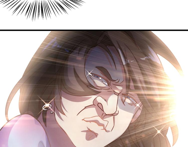 第18话 杀人灭口！82