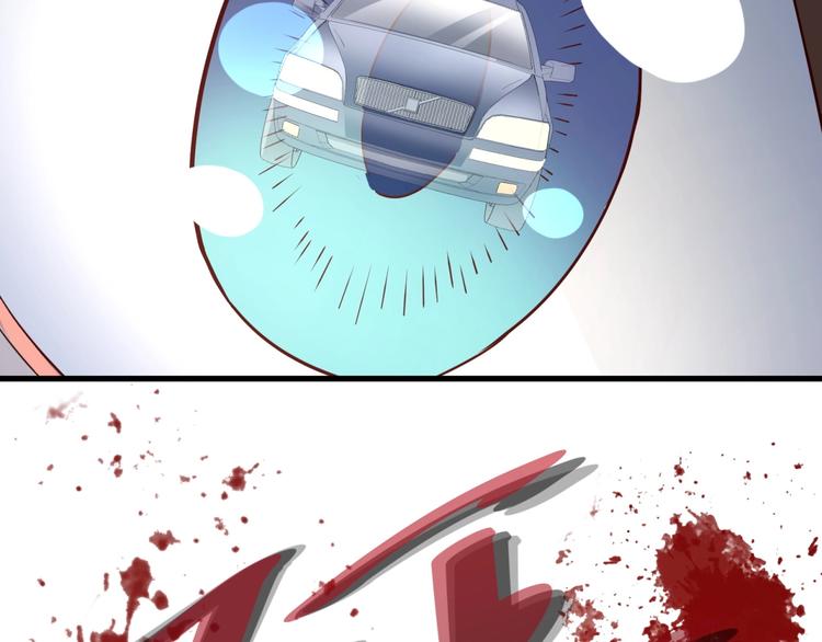 第18话 杀人灭口！84