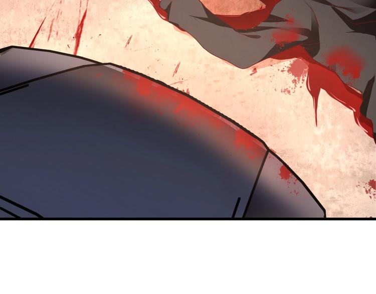 第18话 杀人灭口！89