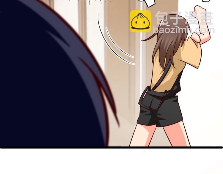第26话 背着我去私会？14