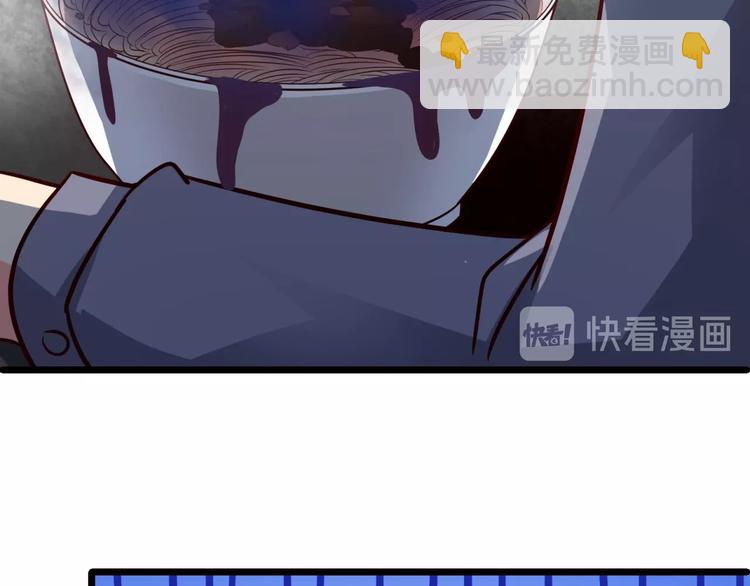 第26话 背着我去私会？28