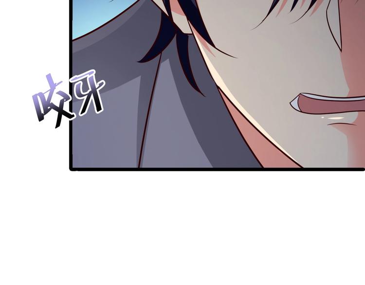 第26话 背着我去私会？65
